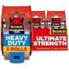 3 Rolls (Pack of 12)