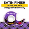 Scotch Gift-Wrap Bundle Gift-Wrap Tape, 6 Rolls, 3/4 in. x 650 in. and American Greetings Star Wars Mandalorian Wrapping Paper, 1 Roll, 75 sq. ft.(Tape + Wrapping Paper)